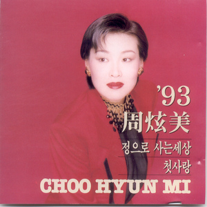 人妖自慰排精大全
