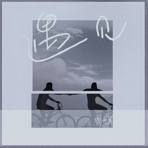 人妖自慰排精大全
